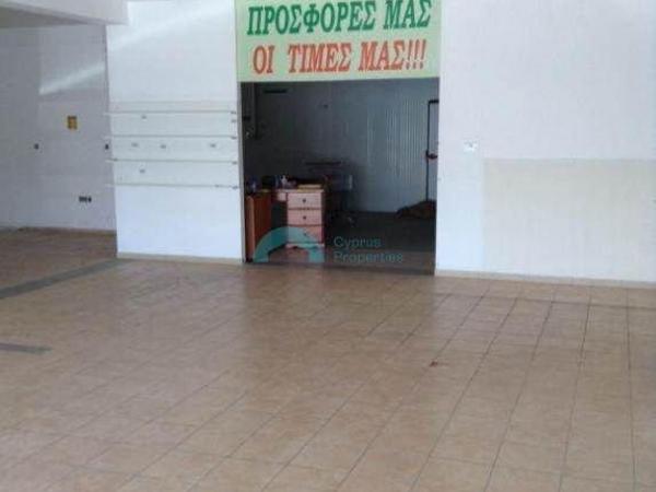 studio shop for sale larnaca municipality larnaca 842599 image 5400638