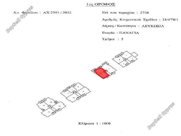 3 bedroom apartment for sale nicosia walled old city nicosia 8244699 image 16205953