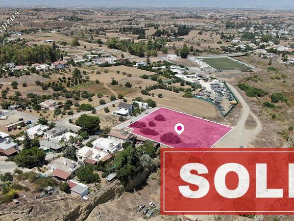 land sold anageia nicosia 1171799 image 3555051