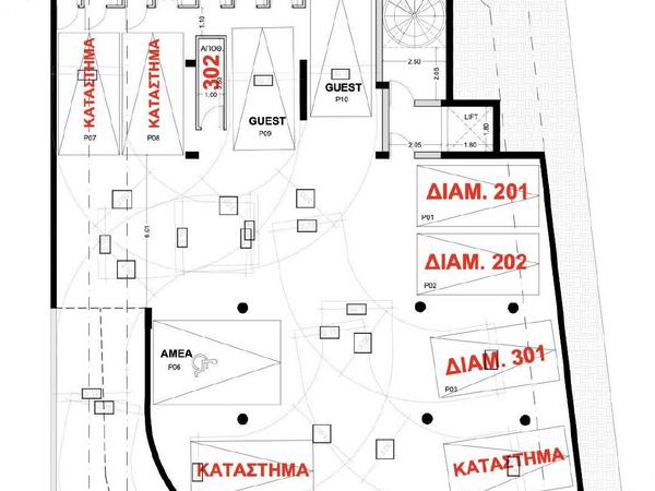 studio shop for sale zakaki limassol 1885999 image 7062679
