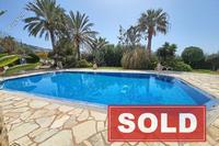 2 Bedroom Ground floor apartment in Tala (Paphos) for sale 