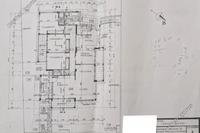  Building · Geri (Nicosia) for sale 