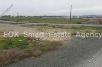 4440 SQM Plot · Dali (Nicosia) for sale 