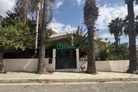 4 Bedroom Detached house · Aradippou (Larnaca) for sale 