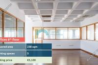  Office · Nicosia Municipality (Nicosia) to rent 