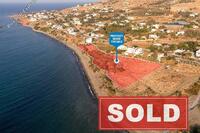 7358 SQM Land · Pomos (Paphos) for sale 