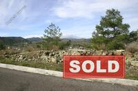 534 SQM Plot · Kalo Chorio Oreinis (Nicosia) for sale 