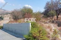 1115 SQM Land · Agia Marina Kelokedaron (Paphos) for sale 