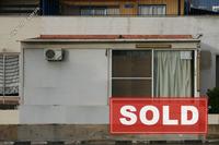 1 Bedroom Ground floor apartment · Ayia Napa (Famagusta) for sale 
