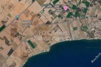 6255 SQM Land in Softades (Larnaca) for sale 