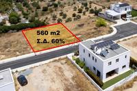 560 SQM Plot in Latsia (Nicosia) for sale 