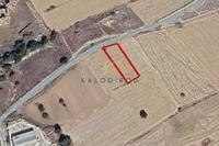 1238 SQM Land in Oroklini (Larnaca) for sale 