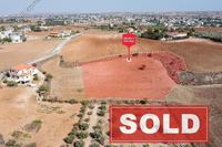 5705 SQM Land in Pano Deftera (Nicosia) for sale 