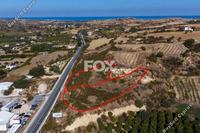 5770 SQM Plot · Goudi (Paphos) for sale 