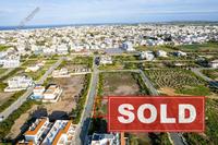 576 SQM Land in Paralimni (Famagusta) for sale 