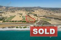 5017 SQM Land · Agios Theodoros Larnacas (Larnaca) for sale 
