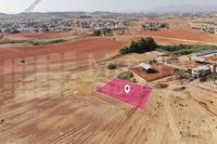 1784 SQM Land · Strovolos (Nicosia) for sale 