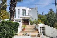 3 Bedroom Detached house · Makedonitissa (Nicosia) for sale 
