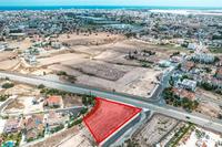 2600 SQM Land in Aradippou (Larnaca) for sale 