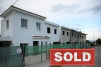  Commercial Development in Dali (Nicosia) for sale 