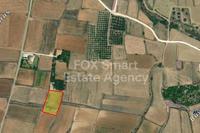 2676 SQM Land · Akaki (Nicosia) for sale 