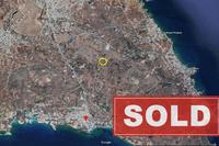 4601 SQM Land in Paralimni (Famagusta) for sale 
