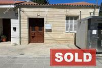 2 Bedroom Bungalow · Kaimakli (Nicosia) for sale 