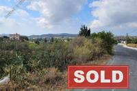 446 SQM Land · Skarinou (Larnaca) for sale 