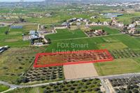 4534 SQM Plot · Ergates (Nicosia) for sale 