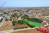 3924 SQM Land in Paralimni (Famagusta) for sale 