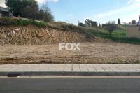 432 SQM Plot · Anarita (Paphos) for sale 