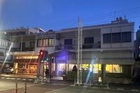  Building · Agios Nektarios (Limassol) for sale 
