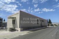  Industrial Building · Kaimakli (Nicosia) for sale 