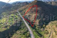 5203 SQM Plot · Ora (Larnaca) for sale 