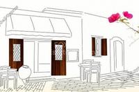  Shop in Agios Dometios (Nicosia) for sale 