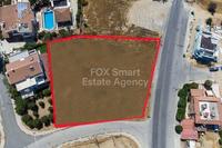 2860 SQM Plot · Geri (Nicosia) for sale 