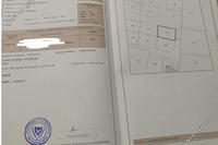 533 SQM Plot in Pano Deftera (Nicosia) for sale 