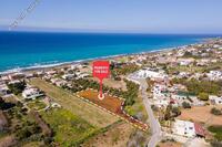 2196 SQM Land · Agia Marina Chrysochous (Paphos) for sale 