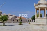 616 SQM Plot · Geroskipou (Paphos) for sale 