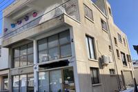  Building · Agios Nicolaos (Limassol) for sale 