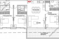 3 Bedroom Apartment in Apostolos Andreas Limassol (Limassol) for sale 