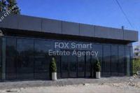  Office · Aradippou (Larnaca) to rent 