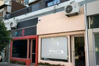  Shop · Agios Andreas Nicosia (Nicosia) for sale 