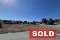 484 SQM Land · Kapedes (Nicosia) for sale 