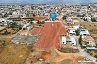 10341 SQM Land · Pano Lakatamia (Nicosia) for sale 