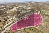 6600 SQM Land · Agios Athanasios (Limassol) for sale 