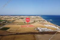 54070 SQM Land · Softades (Larnaca) for sale 