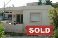 2 Bedroom Detached house · Ayia Napa (Famagusta) for sale 