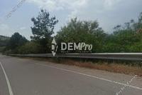 18397 SQM Land in Kelokedara (Paphos) for sale 