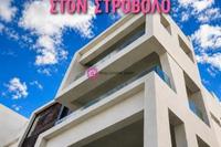 2 Bedroom Apartment · Strovolos (Nicosia) for sale 